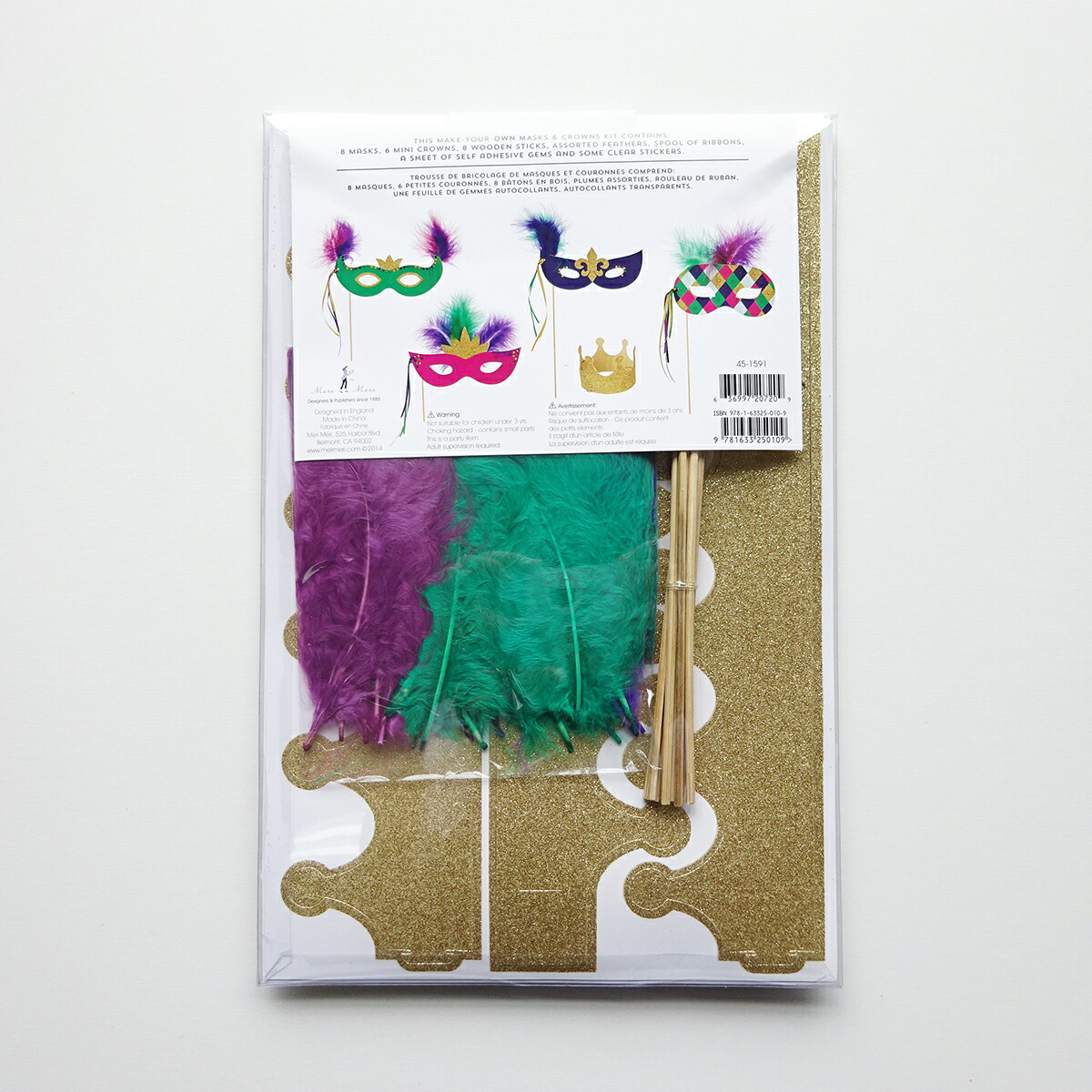 仮装 マスク 子供 バースデーパーティ 仮装パーティ ドレスアップ Kit 誕生日会 なりきり Crowns 大人 Masks