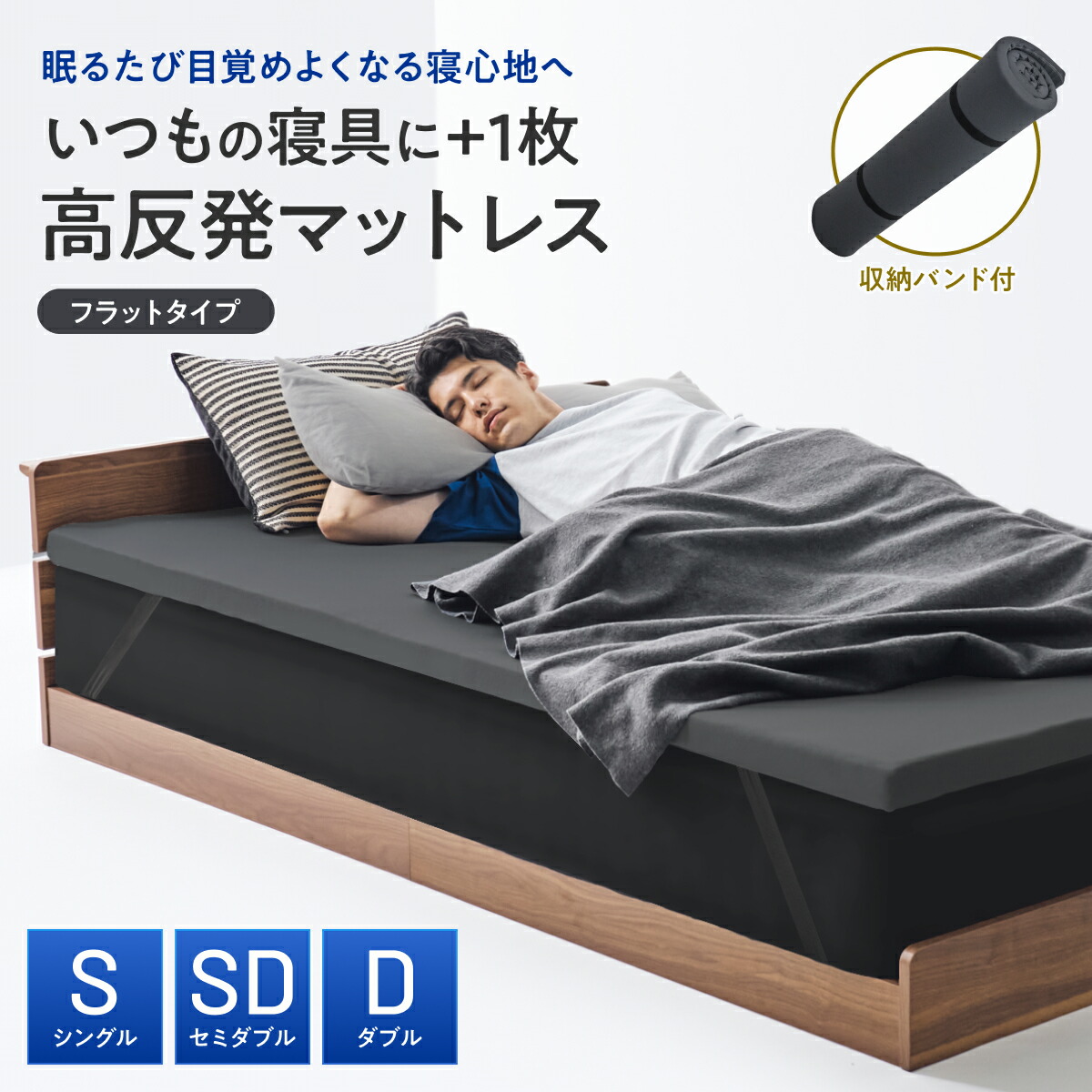 【最大限度50％OFF！】百貨店SALE
