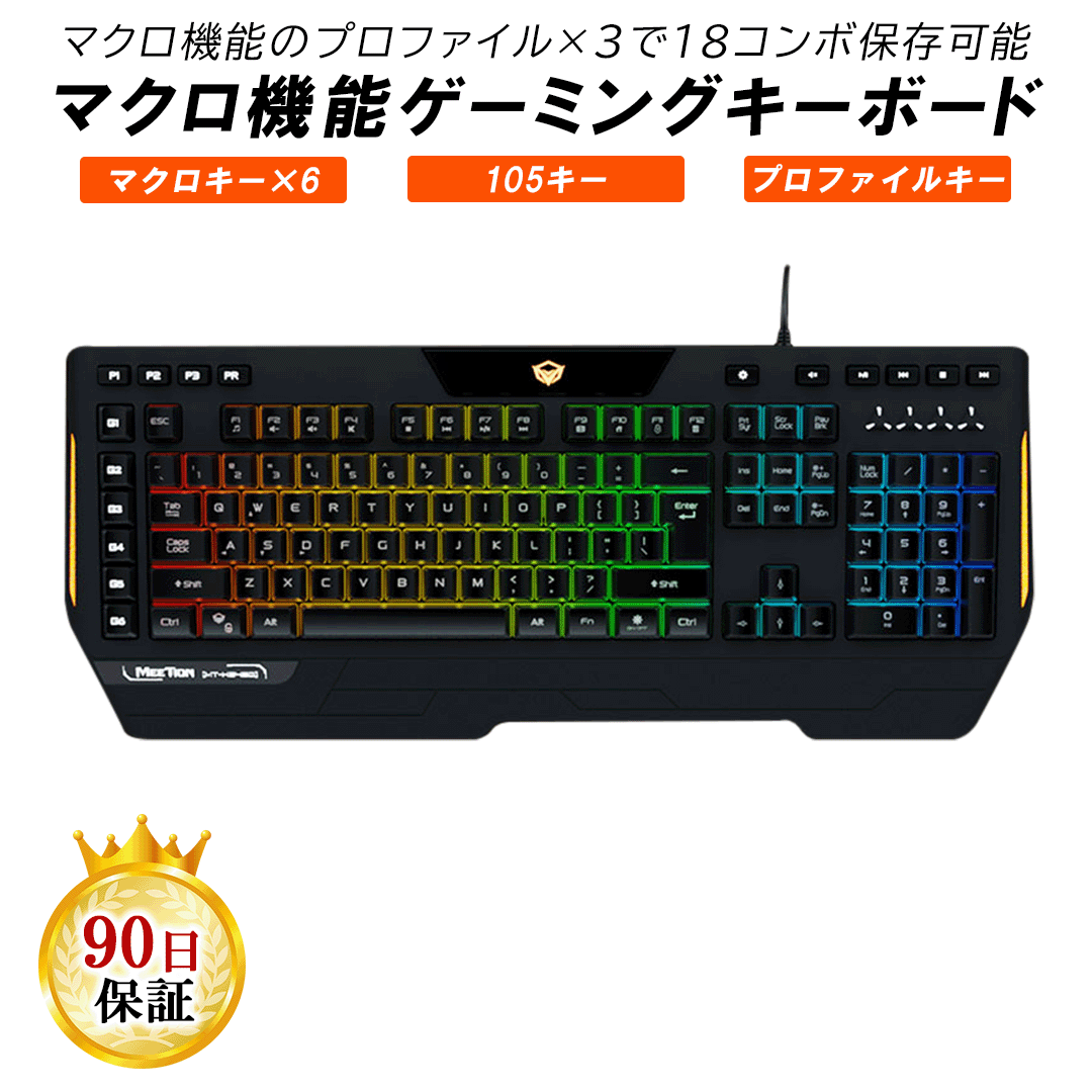 楽天市場】スイッチ PS4 PS3 Xbox コンバーター Switch コンバーター