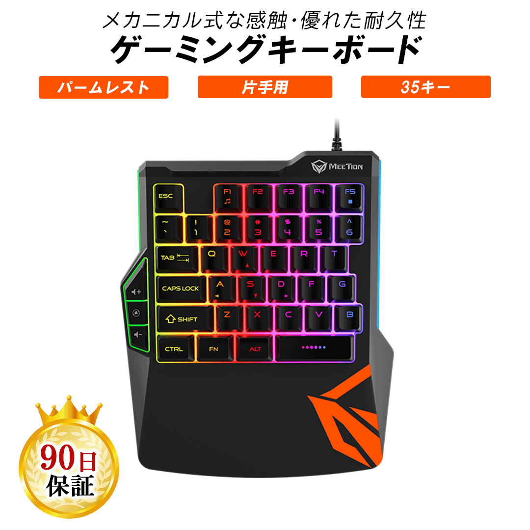 楽天市場 スイッチ Ps4 Ps3 Xbox コンバーター Switch コンバーター キーボード マウス 対応 接続アダプター Fps Tps Rpg Rts ゲーム Apex Fortnite フォートナイト Pubg バトルフィールド 最適 エイミング エイム 設定簡単 遅延なし Merka G ゲーム周辺機器の楽園