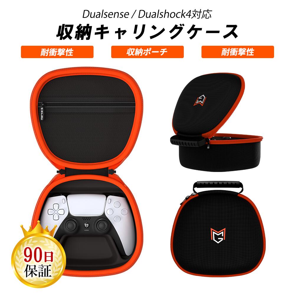 楽天市場】DualSense / Edge コントローラー 充電スタンド for