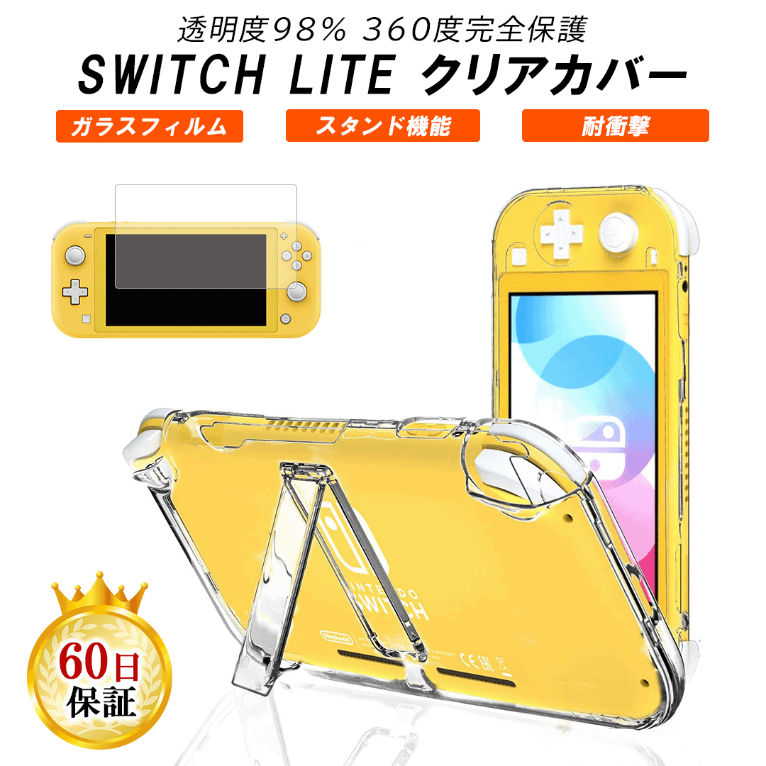 楽天市場】Nintendo Switch Lite 有機EL ゲームソフト カード 24枚収納