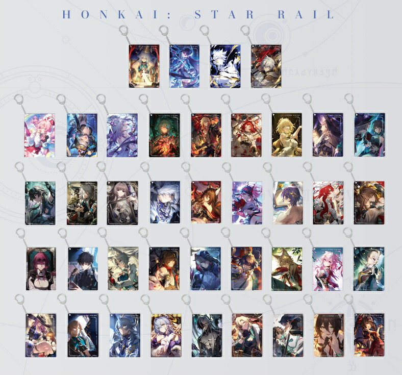 楽天市場】崩壊：スターレイル 公式グッズ 正規品 KFC ウェンディーズ