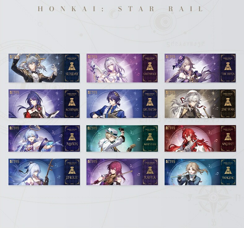 楽天市場】崩壊：スターレイル 公式グッズ 正規品 クリアファイル