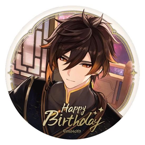 楽天市場】原神 公式グッズ 正規品 フィナーレへの歓宴シリーズ 缶