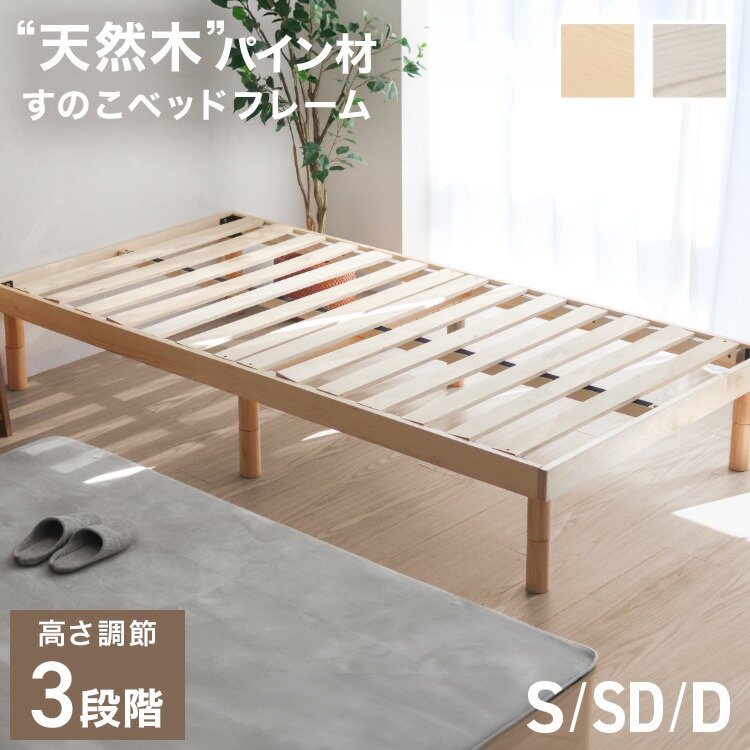 アウトドア商いものはMERMONTにお任せ！