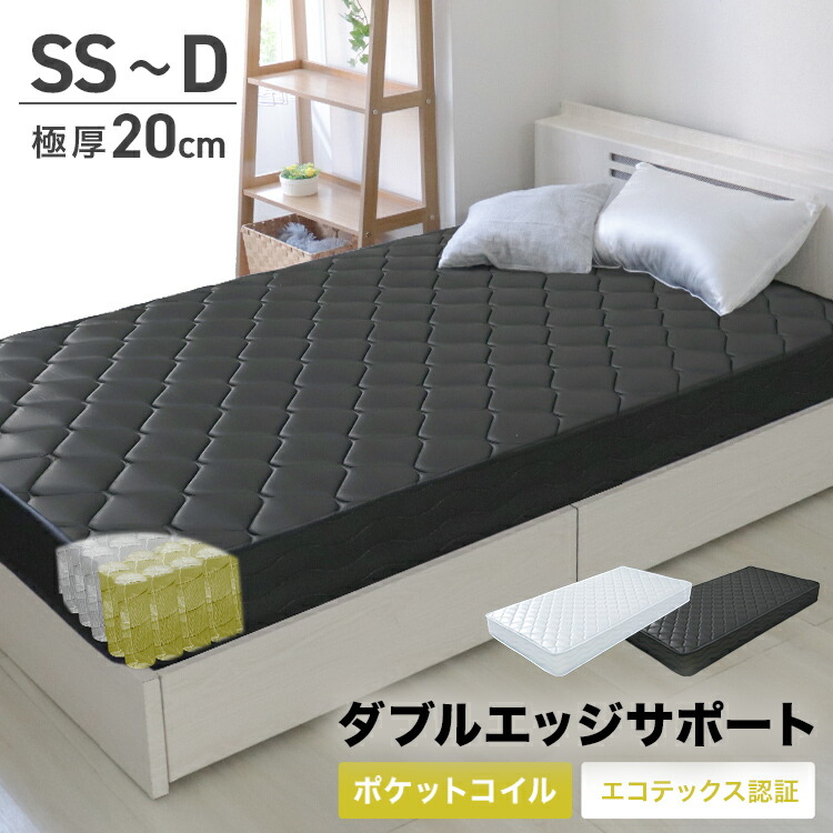 ☆百貨店大売り出し 特集☆  3/4(水)20:00～3/11(水)1:59