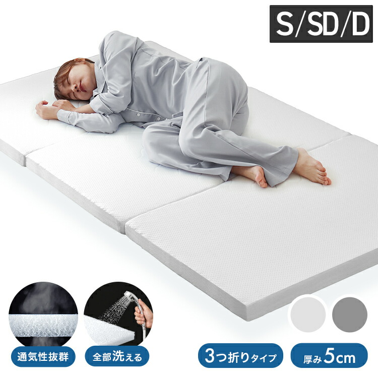 ☆百貨店大売り出し 特集☆  3/4(水)20:00～3/11(水)1:59