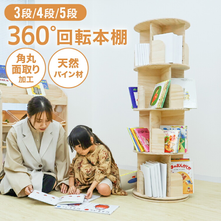 ☆百貨店大売り出し 特集☆  3/4(水)20:00～3/11(水)1:59