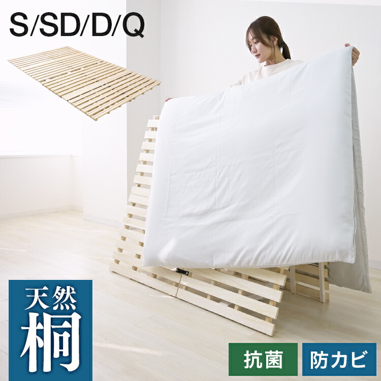アウトドア商いものはMERMONTにお任せ！