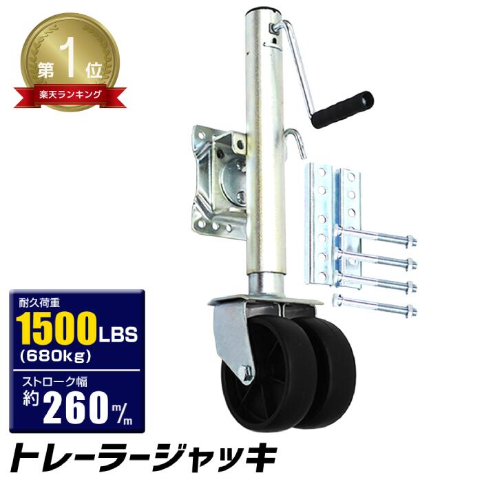 ☆百貨店大売り出し 特集☆  3/4(水)20:00～3/11(水)1:59