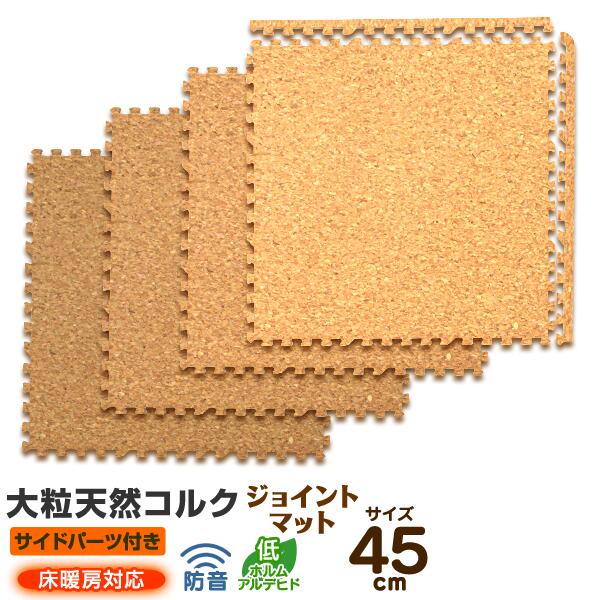 ☆百貨店大売り出し 特集☆  3/4(水)20:00～3/11(水)1:59