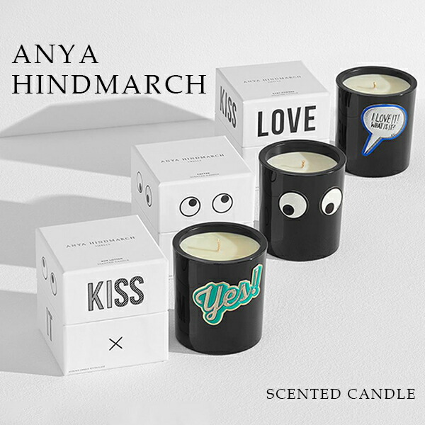 メル♡♡Anya Hindmarch♡キャンドル♡ コーヒー・キャンドル・スモール | Anya Hindmarch JP