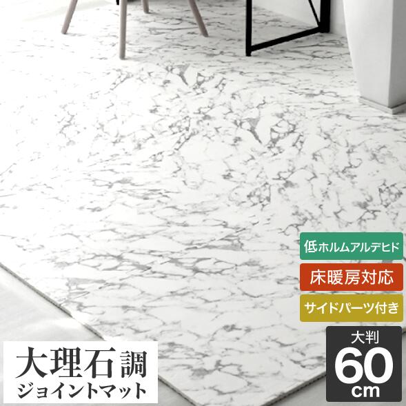アウトドア商いものはMERMONTにお任せ！