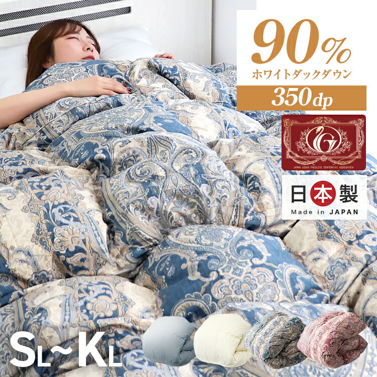 ☆百貨店大売り出し 特集☆  3/4(水)20:00～3/11(水)1:59