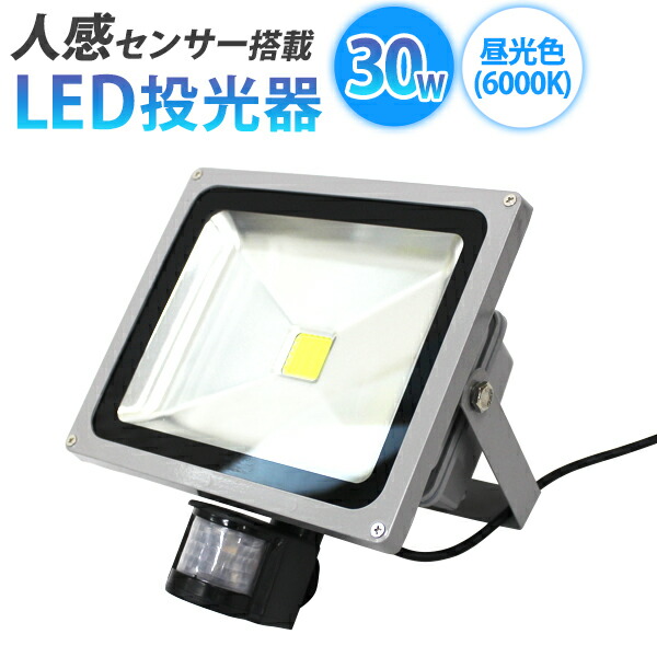 ☆お買い出しマラソン☆ 5/9(土) 20:00～5/16(土) 1:59 その他-インテリア・寝具・収納