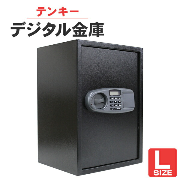 楽天市場】＼ 半額 ＆ 5％オフ ／ 24日 20時～先着☆ 【送料