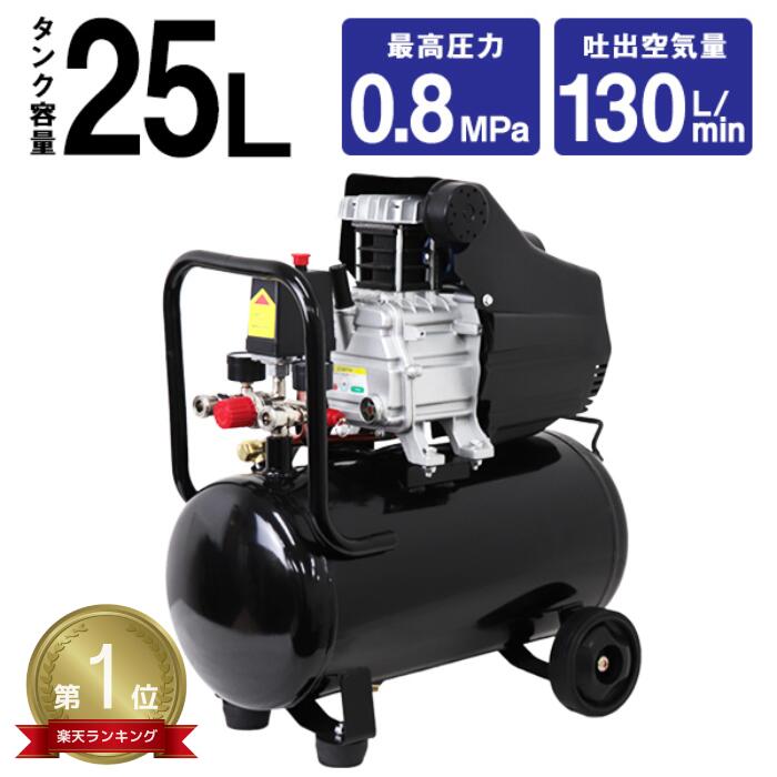 SK-11 オイルレス エアーコンプレッサー SR-045 藤原産業 SK11 オイルレスエアコンプレッサー 100V 4L SR-045 SR