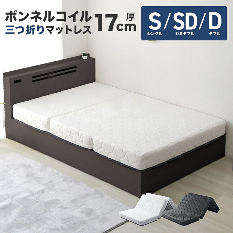 ☆百貨店大売り出し 特集☆  3/4(水)20:00～3/11(水)1:59