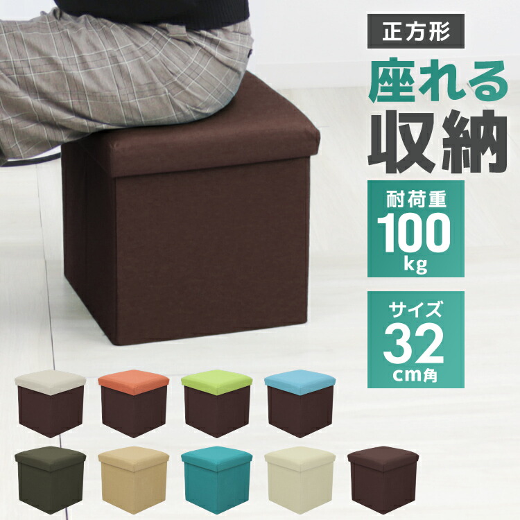 楽天市場】【在庫処分】アメリカンスツールボックス : 住マイル