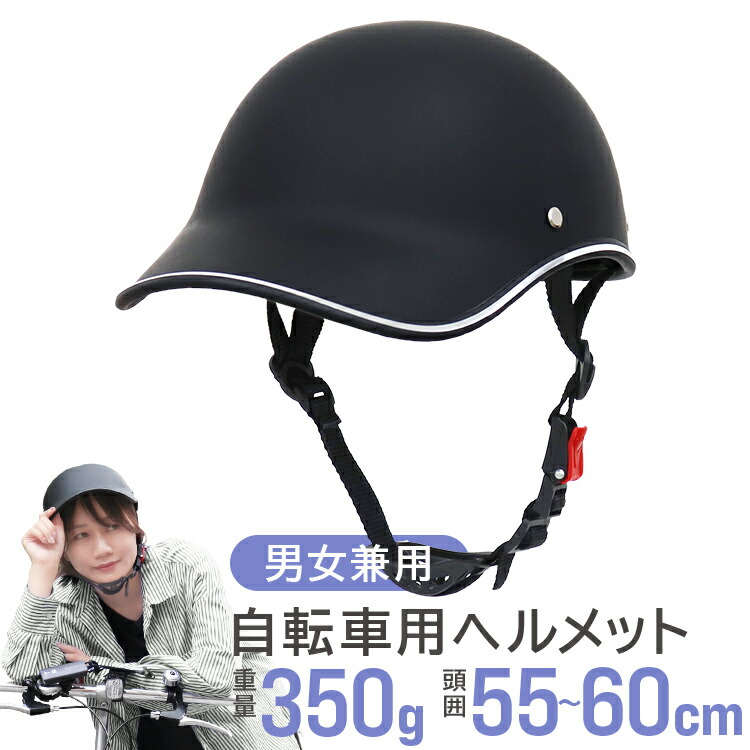 楽天市場】【送料無料】 自転車 置き場 サイクルハウス 2台 楽天市場】【送料無料】 自転車 置き場 サイクルハウス 2台