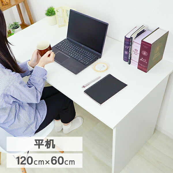 ☆百貨店大売り出し 特集☆  3/4(水)20:00～3/11(水)1:59