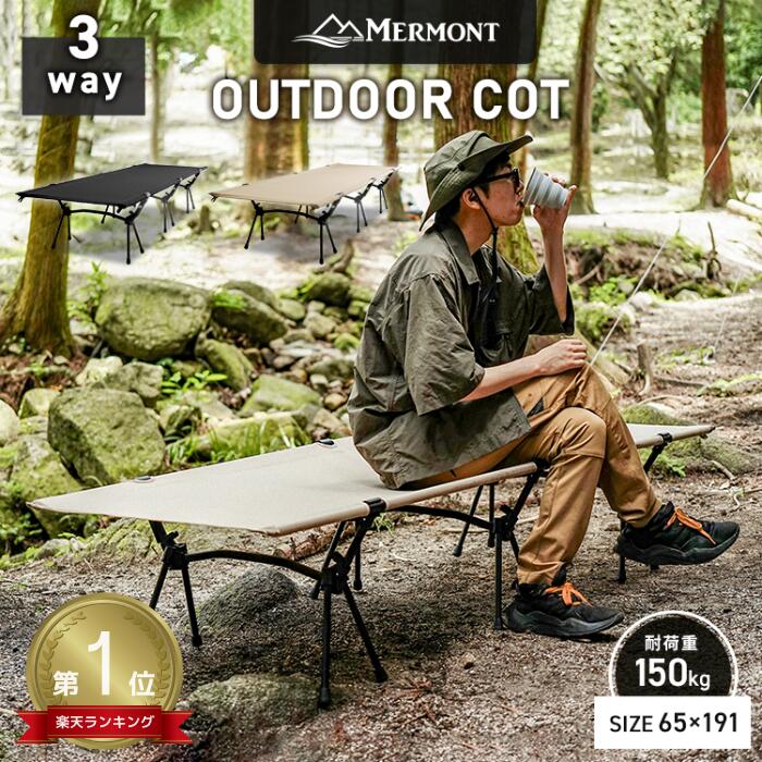 楽天市場】【最大2000円OFFクーポン】 折りたたみ 3段ラック