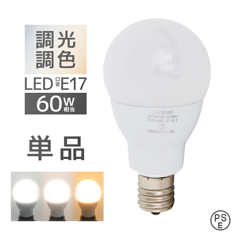 ☆百貨店大売り出し 特集☆  3/4(水)20:00～3/11(水)1:59