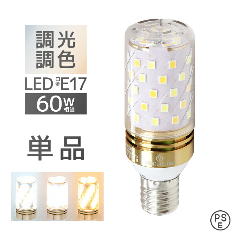 ☆百貨店大売り出し 特集☆  3/4(水)20:00～3/11(水)1:59