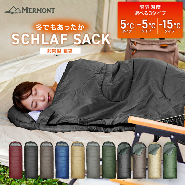 楽天市場】＼48時間限定！5%オフCP／【高評価】＼楽天市場138冠