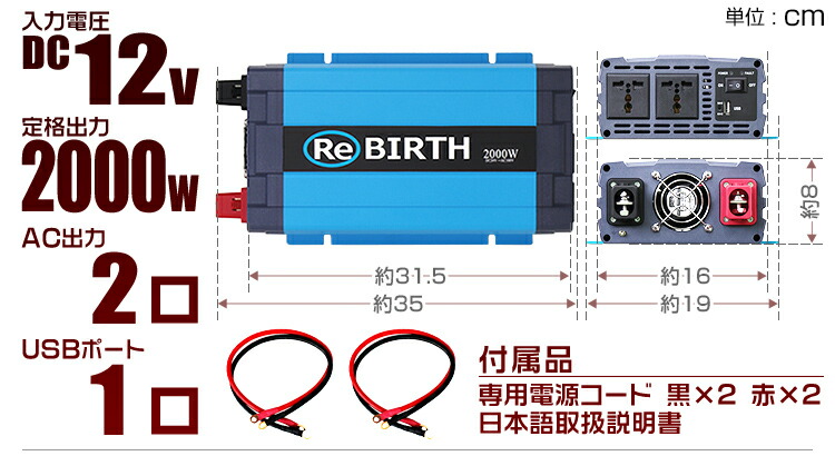 正弦波 防災グッズ Mermont 充電器 00w チェア 車用インバーター 電源 インバーター 急速充電器 3pプラグ対応 レジャーシート 車中泊 正弦波 非常用電源 正弦波インバーター カーインバーター 変換 車 100v 8 25限定5 Offクーポン 00w Usbポート 家庭用電源 車載