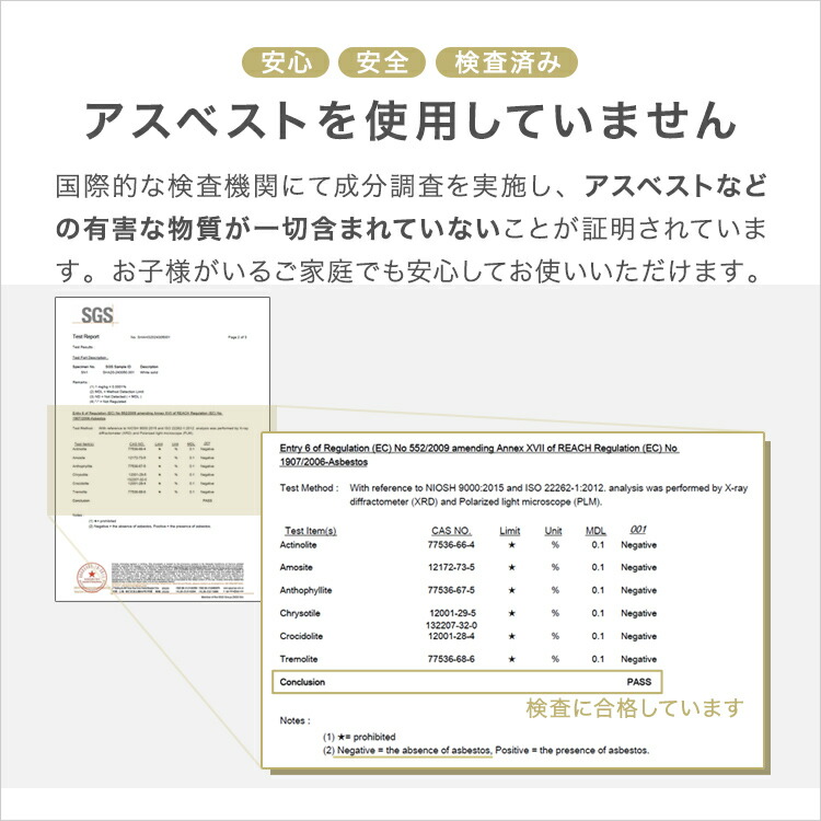 日本産 限定特価 12枚セット 珪藻土バスマット バスマット 珪藻土 マット 珪藻土マット Lサイズ 60cm 珪藻土 バスマット 足拭きマット 足ふきマット お風呂マット 吸水 速乾 かわいい バス用品 Mermont 新版 Www Turismoenelejecafetero Com