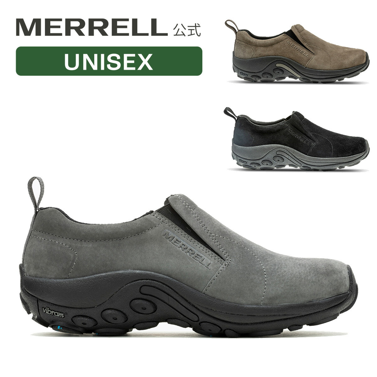楽天市場】メレル MERRELL 004247W レディース靴 靴 シューズ 2E相当