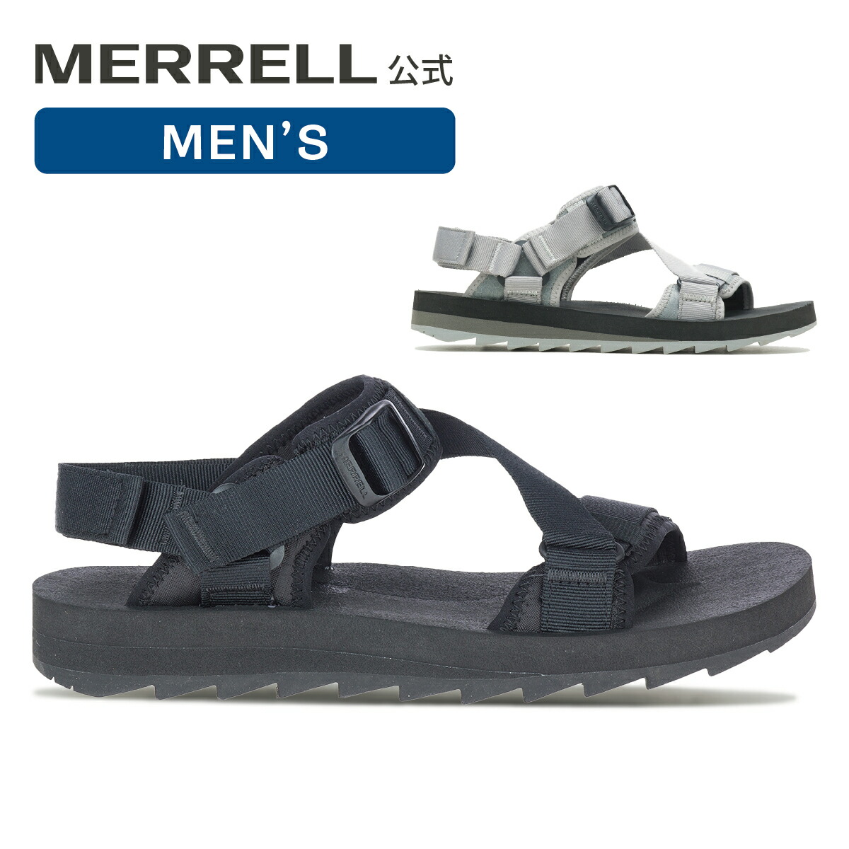 メレル サンダル US13 楽天市場】≪11000円 福袋対象商品≫ メレルメンズ サンダル
