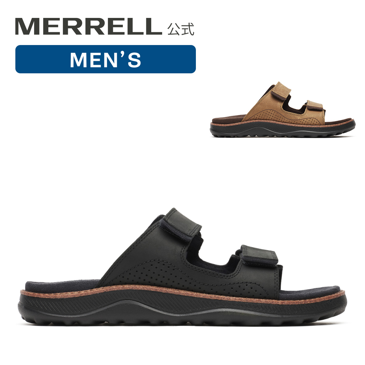 【P10倍 4/3-4/13】【公式】 メレル MERRELL メンズ COVE LEATHER SLIDE コーブ レザー スライド スリッポン 軽量 スニーカー カジュアルタウンユース キャンプ フェス アクティビティ 登山 アウトドア 00003395 00003396