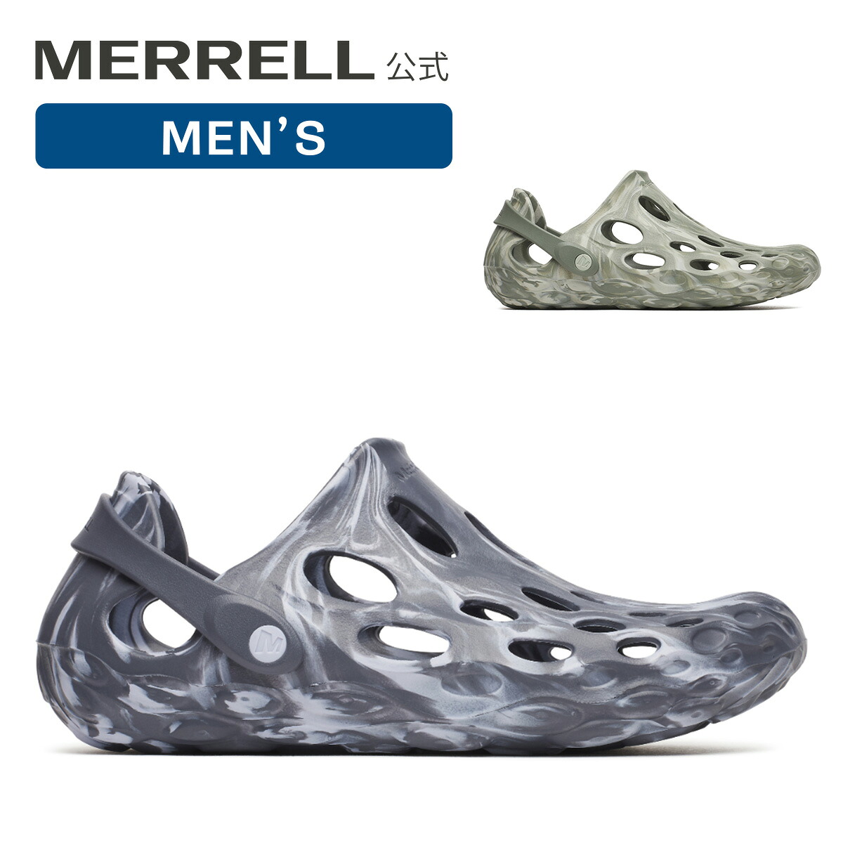 【P10倍 4/3-4/13】【公式】 メレル MERRELL メンズ HYDRO MOC ハイドロ モック サンダル 水遊び 川遊び ウォーターシューズ マリンシューズ 水陸両用 タウンユース オールシーズン キャンプ フェス 疲れにくい 軽量 00003573 00003677