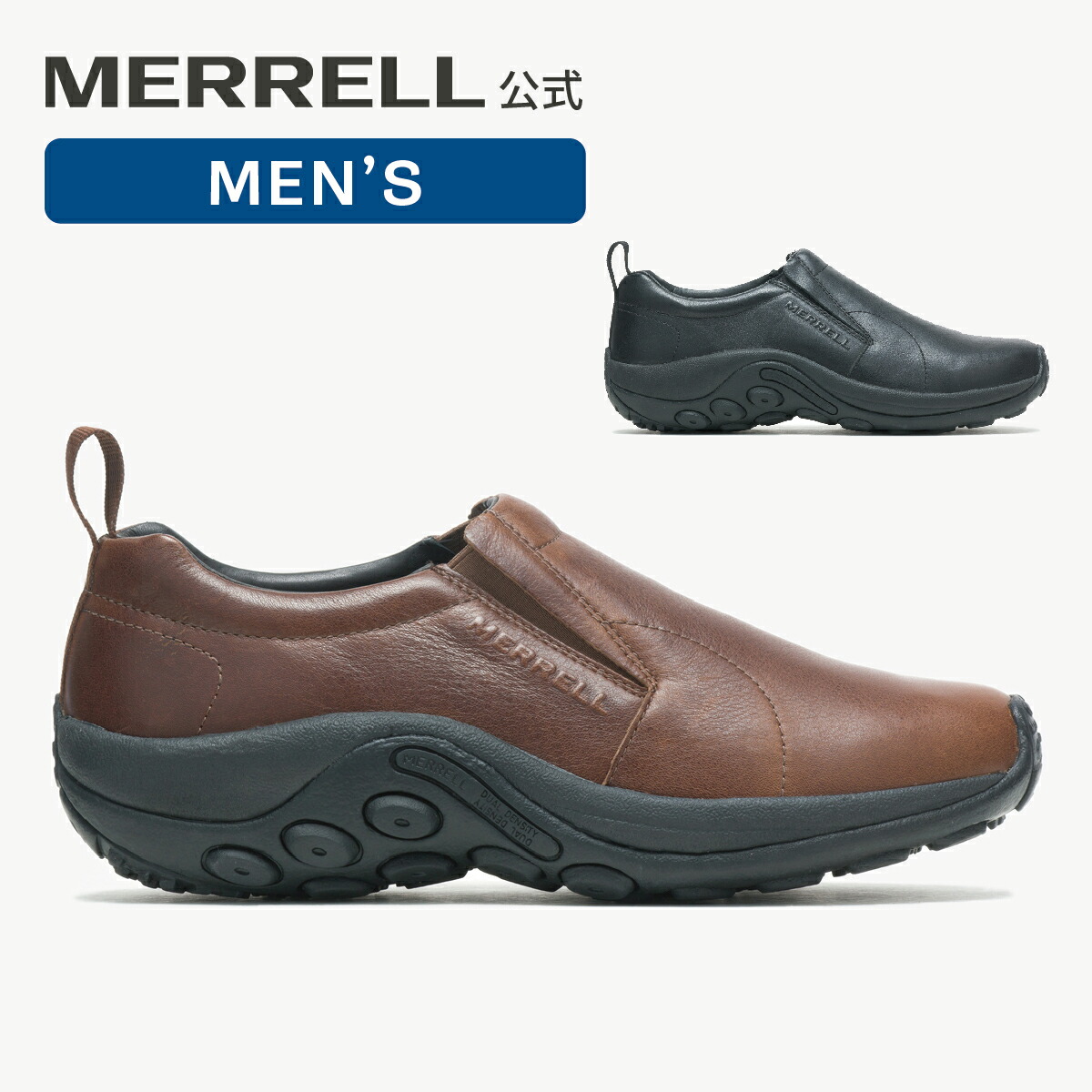 【P10倍 4/3-4/13】【公式】 メレル MERRELL メンズ JUNGLE MOC LEATHER 2 ジャングル モック レザー 2 スリッポン 軽量 スニーカー カジュアル 靴 タウンユース キャンプ フェス ビジネスシューズ 通勤 017199 000439