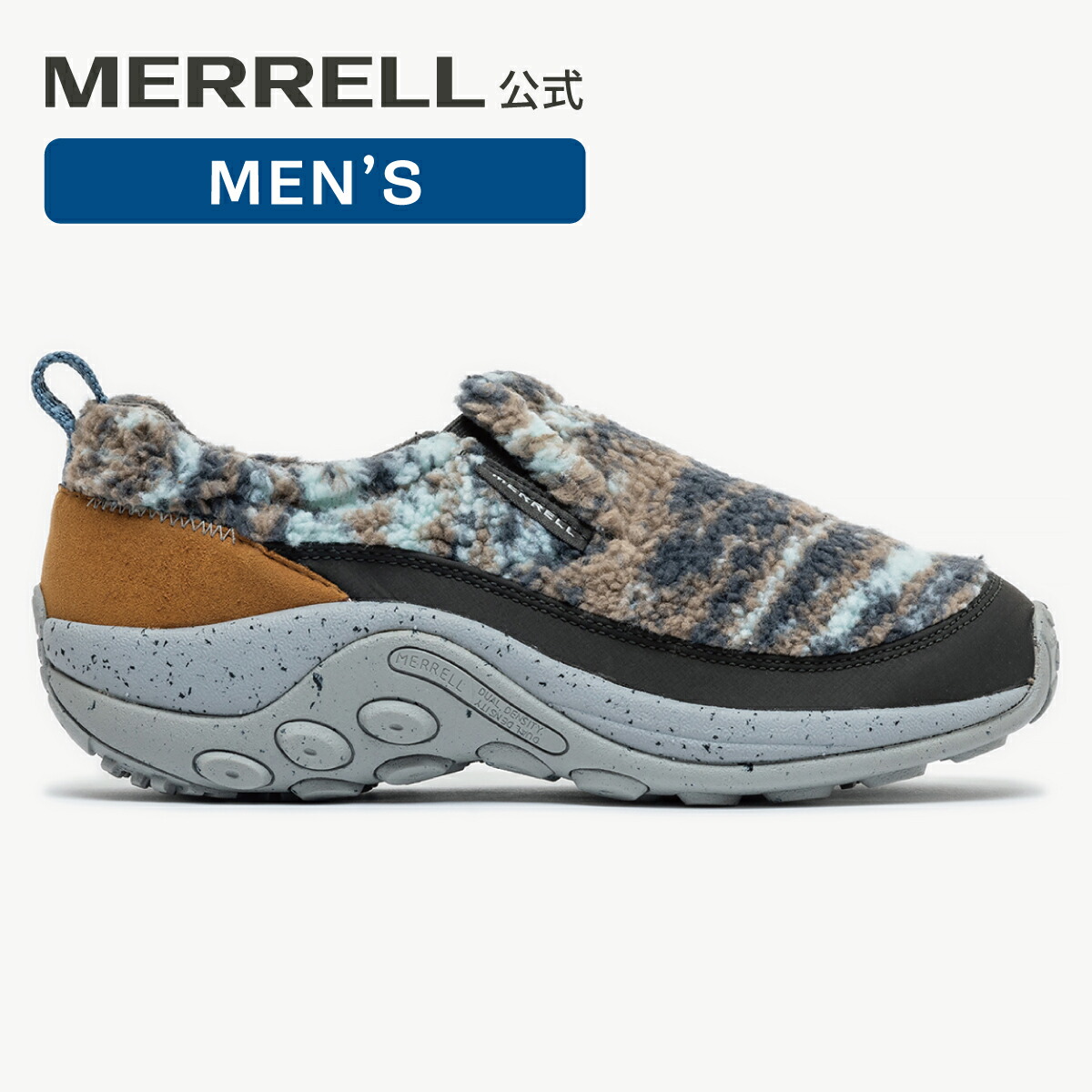 楽天市場】【在庫限り】メレル MERRELL スニーカー ジャングルモック