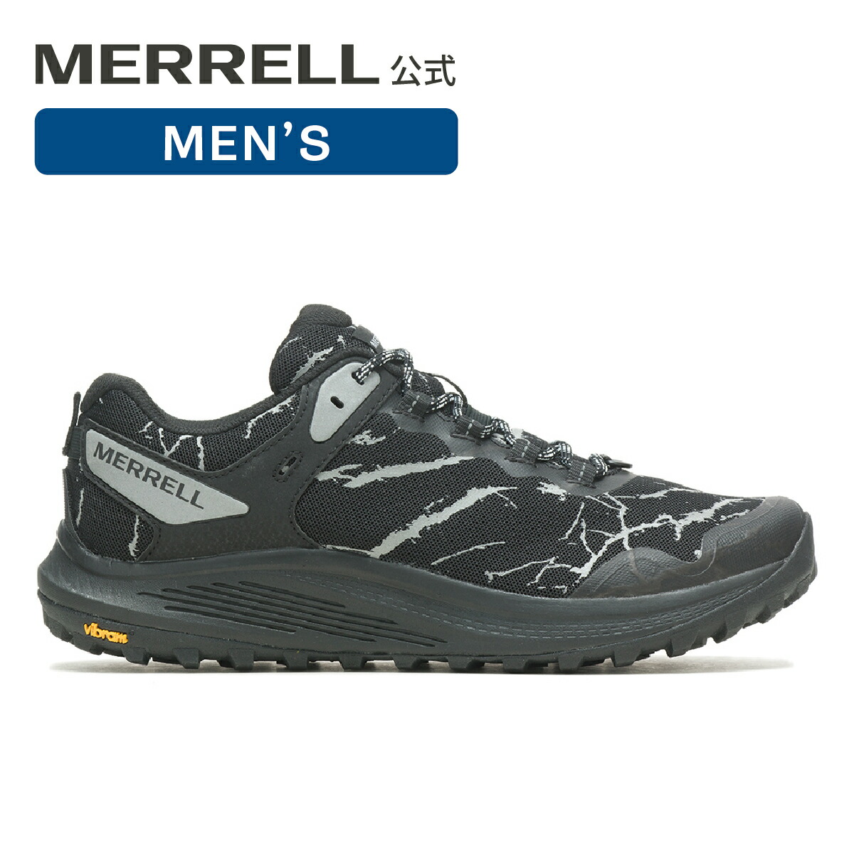 楽天市場】【公式】 メレル MERRELL セール ウィメンズ YOKOTA 2