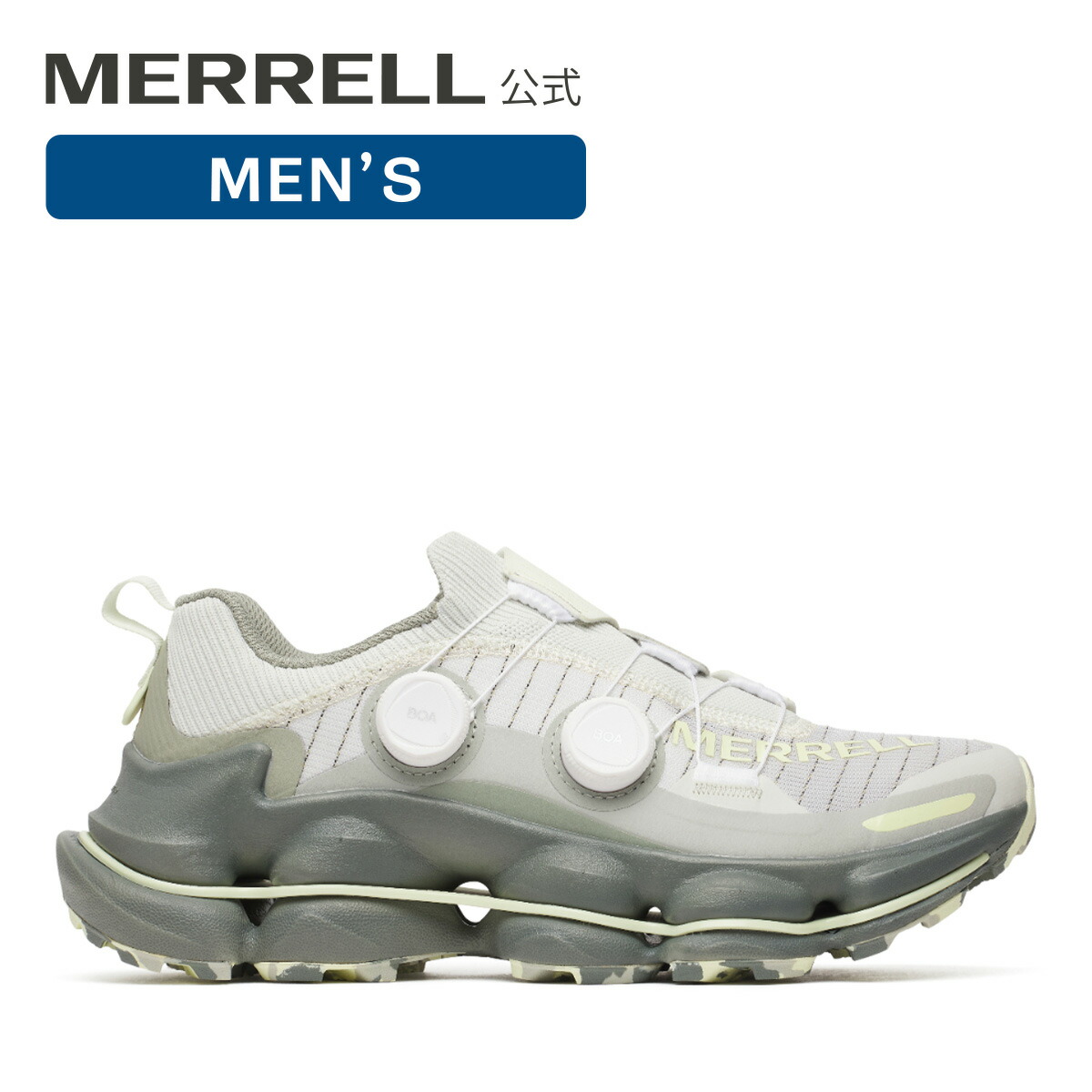 MERRELL Watar Activity Collection