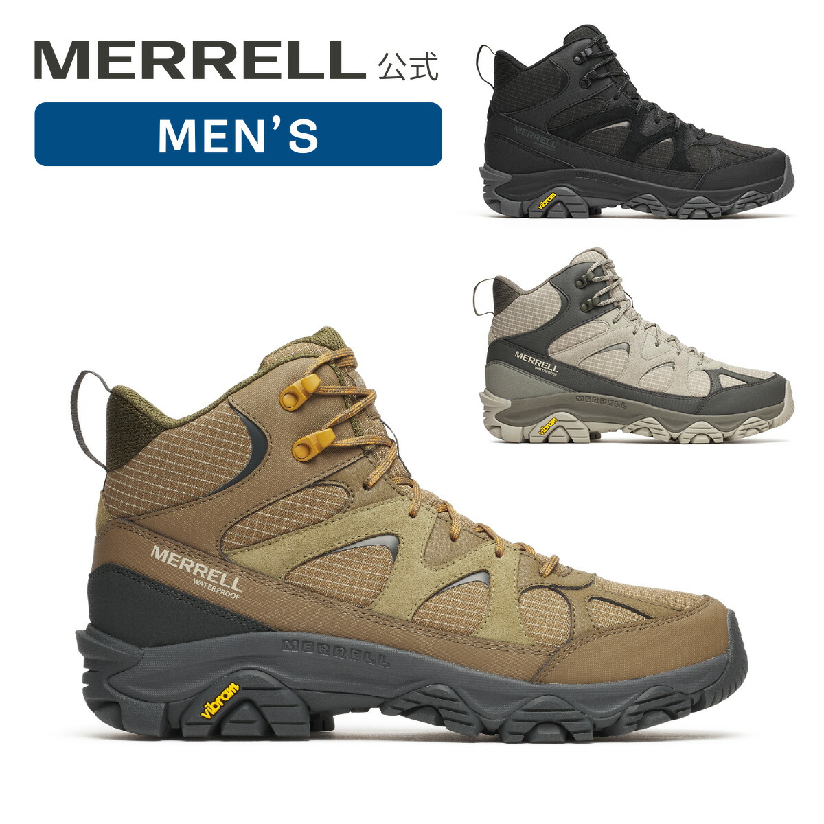楽天市場】【公式】 メレル MERRELL ウィメンズ セール THERMO SNOW