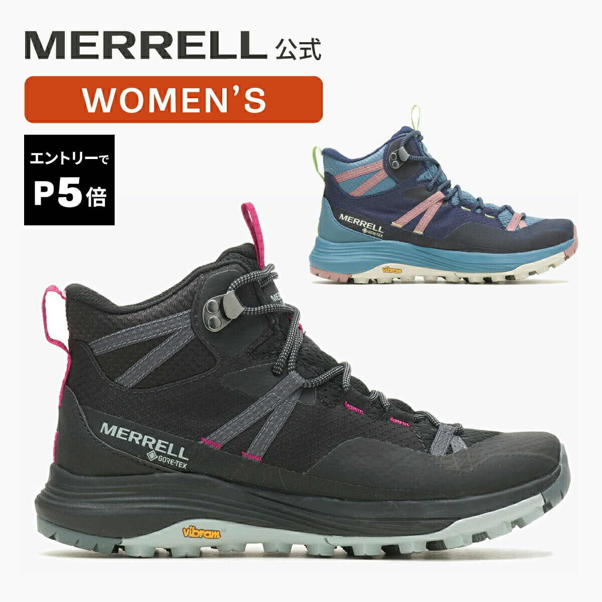 楽天市場】【エントリーで5倍！】【公式】 メレル MERRELL セール