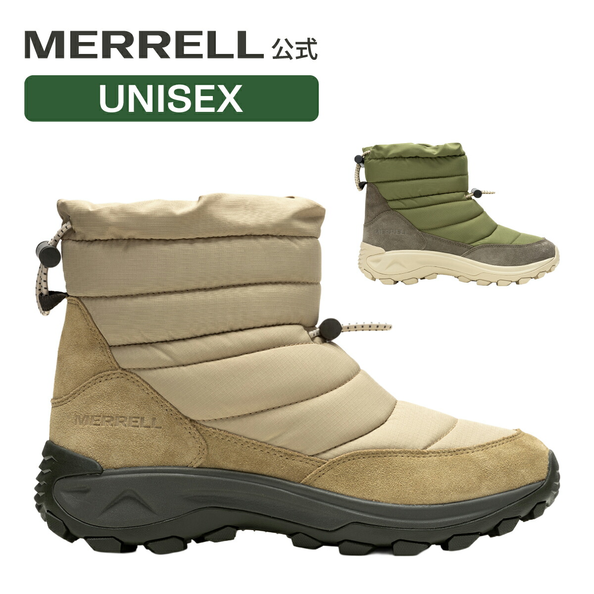 楽天市場】メレル MERRELL WINTER MOC ZERO TALL ウィンター モック