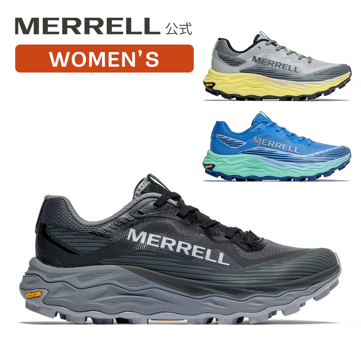 【エントリーで10倍 7/19-7/25】【公式】 メレル MERRELL ウィメンズ セール AGILITY PEAK 6 アジリティー ピーク 6 シューズ スニーカー 靴トレイルランニング アウトドア ランニングシューズ トレラン 00003315 00004897 00005073|MERRELLメレル【公式】店