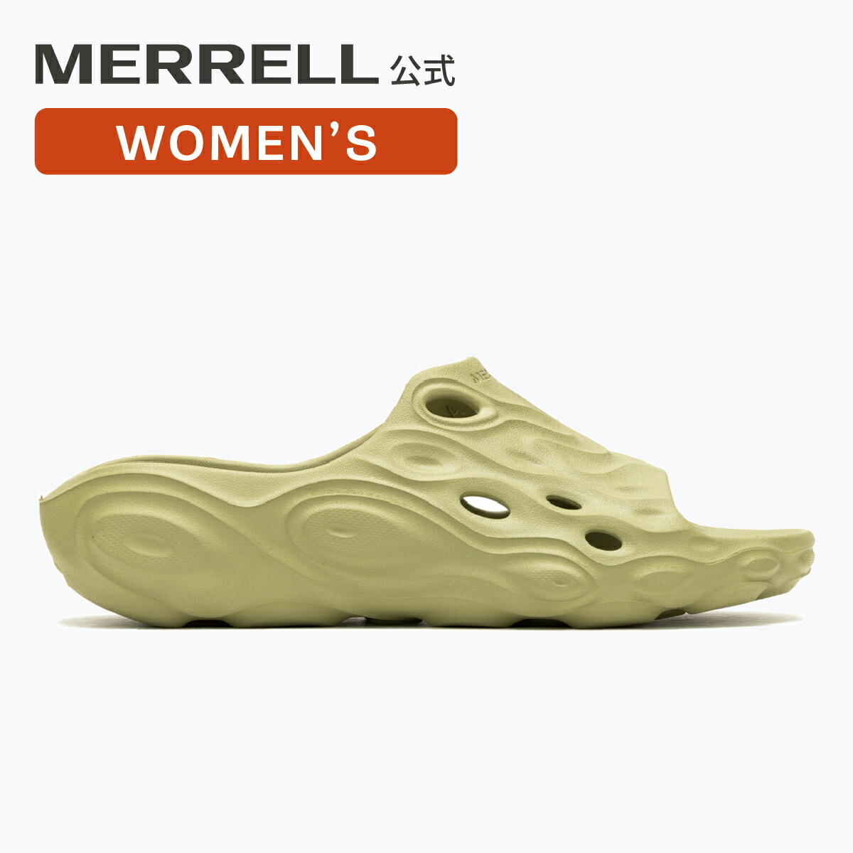 楽天市場】【プライスダウン】 MERRELL HYDRO SLIDE 2 メレル