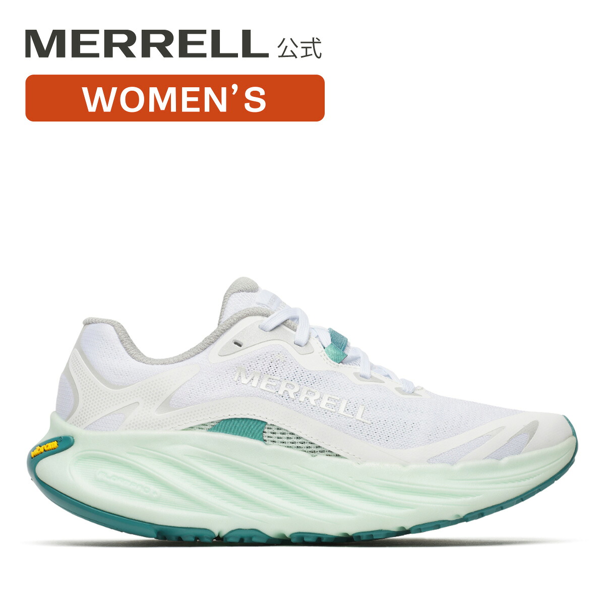 MERRELL Watar Activity Collection