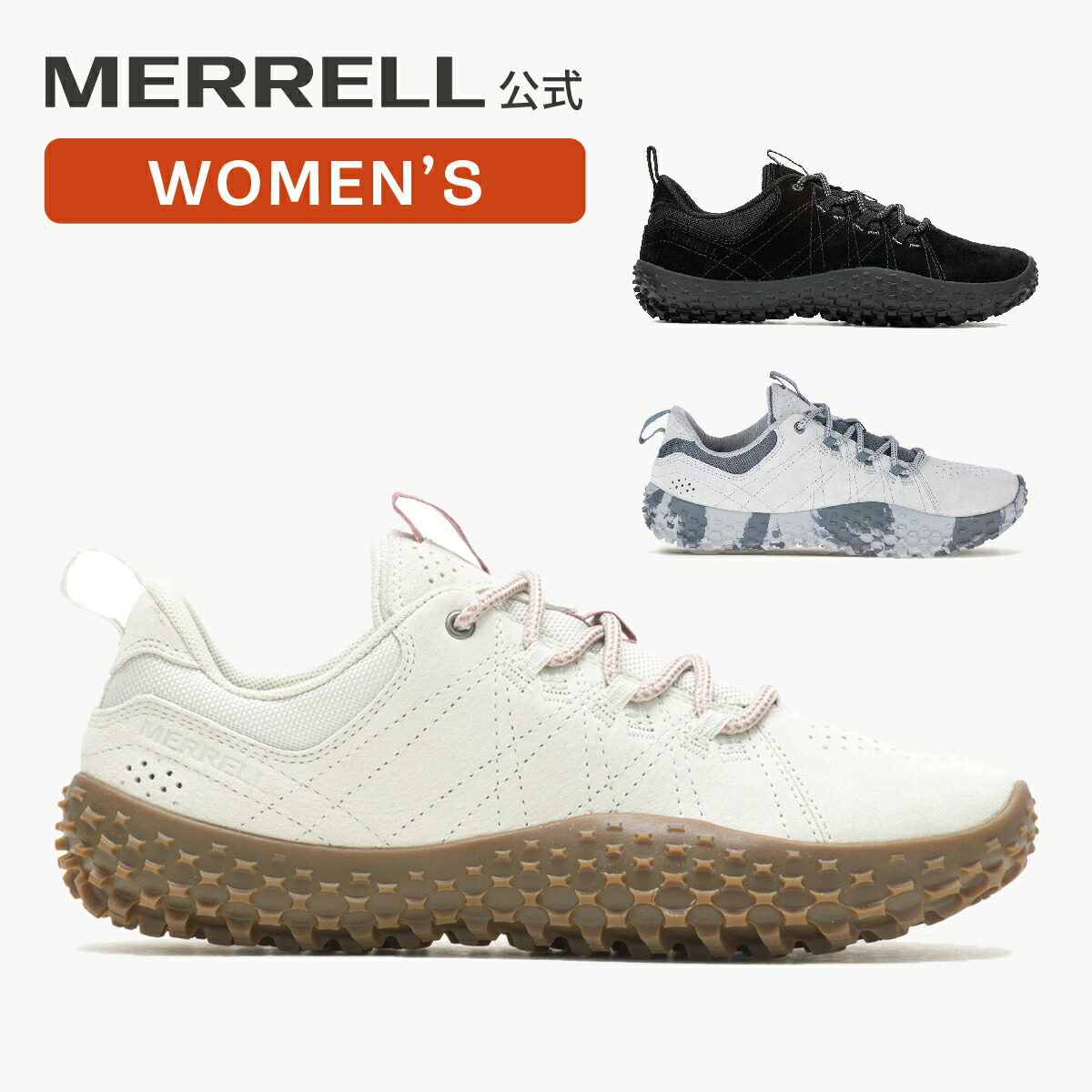 【公式】 メレル MERRELL ウィメンズ WRAPT ラプト シューズ スニーカー 靴 ハイキング 登山 アウトドア 037754 036008 036004