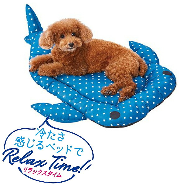 楽天市場】犬 ひんやり サマーベッド ジンベイザメ PETIO ペティオ 犬
