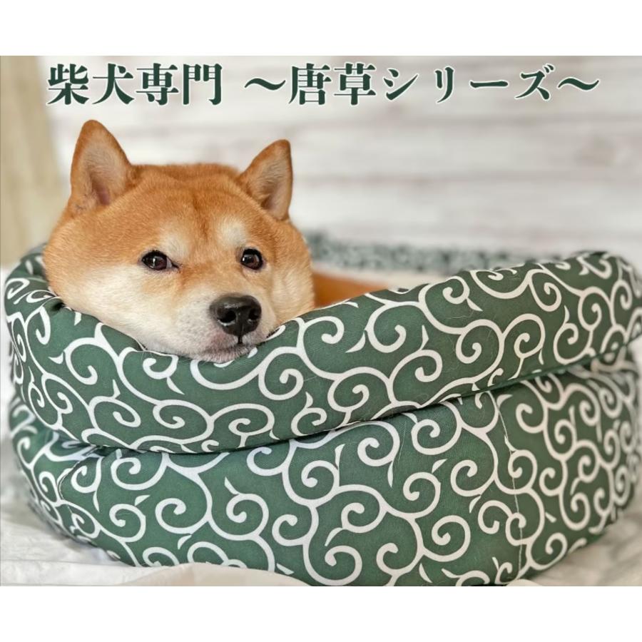 【楽天市場】mamemochi 沼る唐草ラウンドベッド 犬用 猫用 寝具 マット 春夏 秋冬 オールシーズン 柴犬 からくさ ふかふか