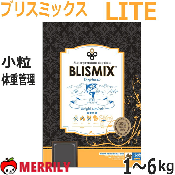 熱い夏を好いたらしいに過ごすグッズ